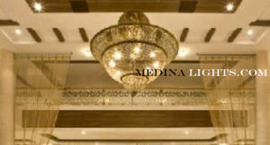 Brass Pendant - Moroccan Lighting, Moroccan Lanterns, Moroccan Lamps, Moroccan Chandeliers